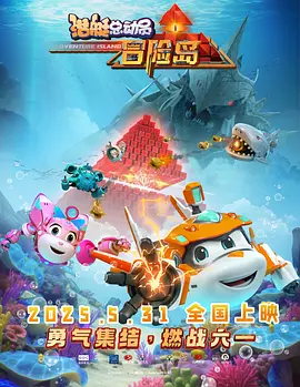 97精品国产自在现线免费观看